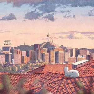 My girl（Prod. by ATTBeat）