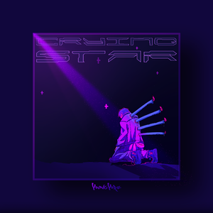 哭泣星（Crying Star）