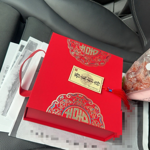 格式工厂兄弟 (4)