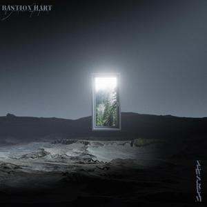 New Scream (feat. Sleepmachine) (Reimagined)