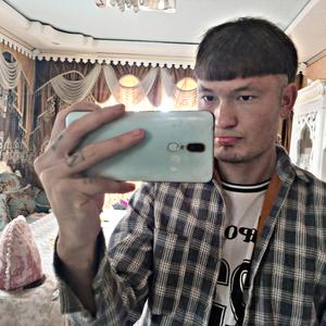 Danza Kuduro(新板）