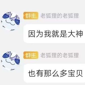 紫色披风我的ε=(´ο｀*))唉（feat KdD)