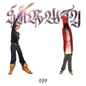 שאוטי (feat. mamyjucie)