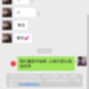 Noor-99 - 骗自己 Remix(Remix)