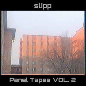 Тыры-Пыры
