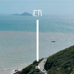 特效