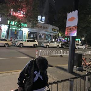 Old Dream(Prod.by URBOIWHELAN)