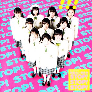 ママはプロデューサー