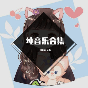 扑朔迷离