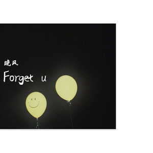 Forget u（Prod.by.Ryuki jayze)