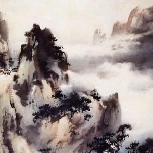 【Free】"仙风道骨"