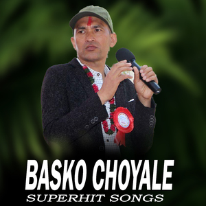 Basko Choyale