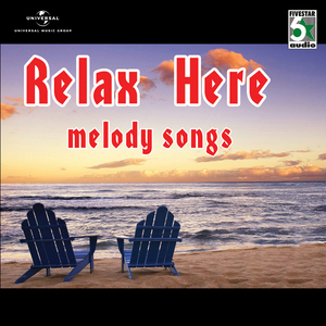 Kakkai Siraginile (From "Idhu Kadal Varum Paruvam")