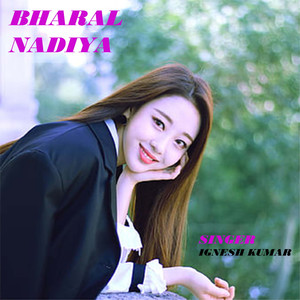 Bharal Nadiya