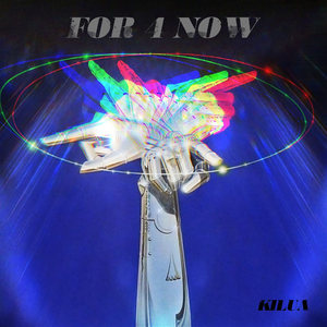 План (Prod. by SweetyGangBeatz)