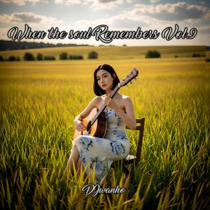 촛불 하나 켜진 방 (Room with a Single Candle)