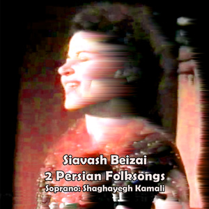 Sabunati (From Sabunat, Folksong from Fars)