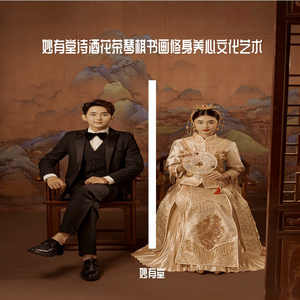 妙有堂客来有客