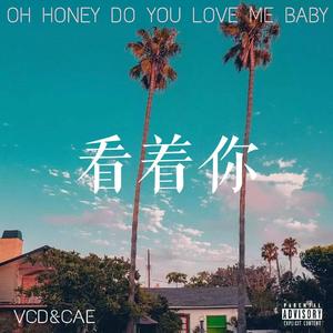 看着你（纯净版）