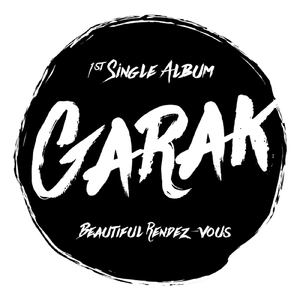 Garak (feat. 연제호 J. Yeon)