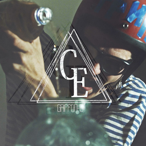 Хватит срать