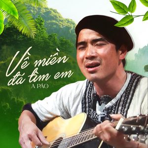 Trường Vùng Đá