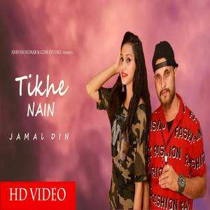 Tikhe Nain