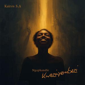 Ngaphandle Kwezinyembezi
