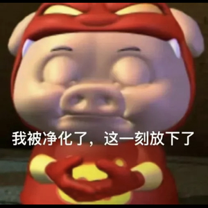 等你的日子不值一提