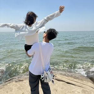 《有你同行》