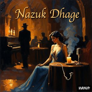 नाज़ुक धागे - Nazuk Dhage