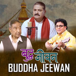 Buddha Jeewan