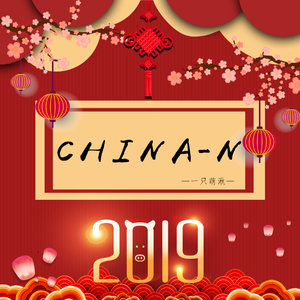 China-N