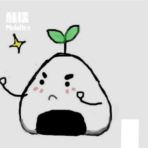 星星泪