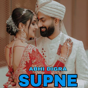 Supne