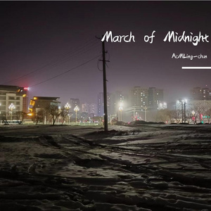 March of Midnight（午夜进行曲）