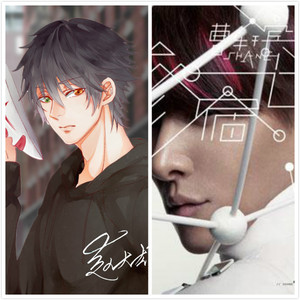 你不在北京（翻自 曹轩宾）