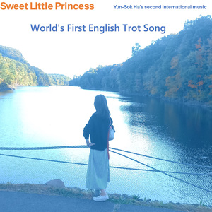 Sweet little princess