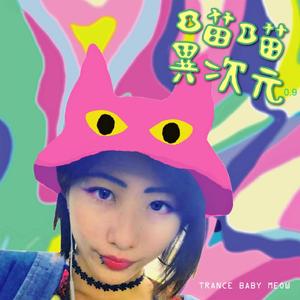 动物都是好朋友