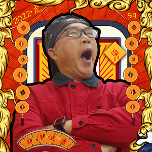 林子祥-莫再悲(翻唱)