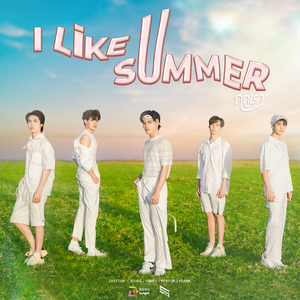 I Like U Summer (我们的季节) - Insight Rookies
