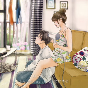 Hermione (feat. 堂村璃羽)