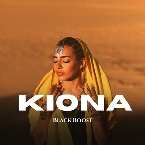 Kiona