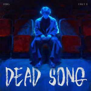 荒诞但是,装满钻石