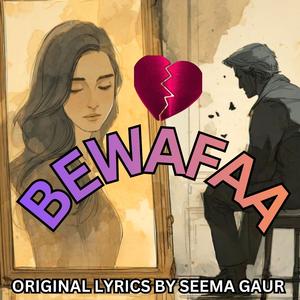 BEWAFAA