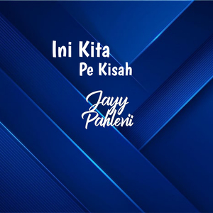 Ini Kita Pe Kisah