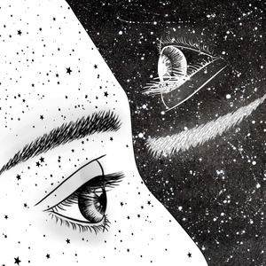 Скрытое сердце