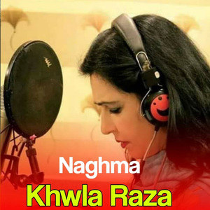 Khwala Raza