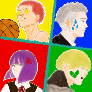 誰だって人間だ