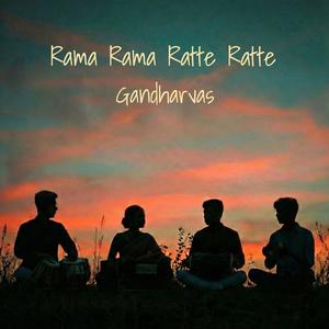 Rama Rama Ratte Ratte
